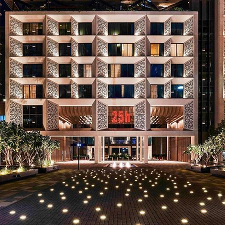 25Hours Hotel Dubai One Central Екстериор снимка